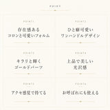 ミニバッグ レディース 通販 ワンハンドルミニバッグ ハンドバッグ ミニバック ハンドバック おしゃれ かわいい パーティバッグ 華やか きれいめ バッグ バック かばん 小さめ コンパクト