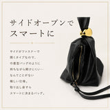 ミニバッグ レディース 通販 ワンハンドルミニバッグ ハンドバッグ ミニバック ハンドバック おしゃれ かわいい パーティバッグ 華やか きれいめ バッグ バック かばん 小さめ コンパクト