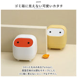 卓上 ゴミ箱 おしゃれ 通販 ごみ箱 ごみばこ ダストボックス ミニ コンパクト ふた付き 蓋つき ふた くずかご サニタリーボックス 子供部屋 車 洗面所 化粧台 寝室 デスク 隠せる