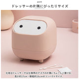 卓上 ゴミ箱 おしゃれ 通販 ごみ箱 ごみばこ ダストボックス ミニ コンパクト ふた付き 蓋つき ふた くずかご サニタリーボックス 子供部屋 車 洗面所 化粧台 寝室 デスク 隠せる