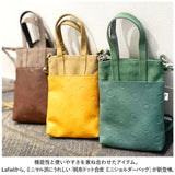 合皮 ミニ ショルダーバッグ 通販 ショルダー ショルダーバック 肩掛け 斜め掛け ななめがけ 帆布 両面 ポケット ドット 収納 小さめ カジュアル 便利 型押し Lafiel おしゃれ