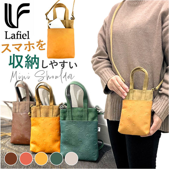 合皮 ミニ ショルダーバッグ 通販 ショルダー ショルダーバック 肩掛け 斜め掛け ななめがけ 帆布 両面 ポケット ドット 収納 小さめ カジュアル 便利 型押し Lafiel おしゃれ