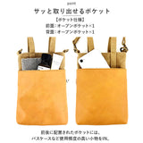 合皮 ミニ ショルダーバッグ 通販 ショルダー ショルダーバック 肩掛け 斜め掛け ななめがけ 帆布 両面 ポケット ドット 収納 小さめ カジュアル 便利 型押し Lafiel おしゃれ