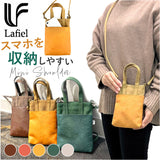 合皮 ミニ ショルダーバッグ 通販 ショルダー ショルダーバック 肩掛け 斜め掛け ななめがけ 帆布 両面 ポケット ドット 収納 小さめ カジュアル 便利 型押し Lafiel おしゃれ