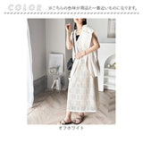 前後2way ワンピース 通販 レースワンピース ロングワンピース ワンピ ノースリーブ レディース 袖なし 総レース 大人 女子 ゆったり 体型カバー おしゃれ 可愛い カジュアル リゾート