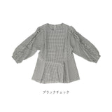 ブラウス フリル袖 レディース 通販 シャツ シャツブラウス レディースブラウス ふんわり ダブルフリル ランタン袖 カジュアル 無地 デザイン ゆったり かわいい 可愛い トップス 大人