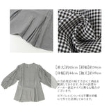 ブラウス フリル袖 レディース 通販 シャツ シャツブラウス レディースブラウス ふんわり ダブルフリル ランタン袖 カジュアル 無地 デザイン ゆったり かわいい 可愛い トップス 大人