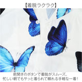 アロハシャツ メンズ 半袖 通販 半袖シャツ メンズシャツ シャツ トップス カジュアルシャツ アロハ ハワイアン 総柄 涼しい 開襟シャツ 柄 サーフ系 カジュアル 男 男性 夏服 夏