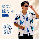 アロハシャツ メンズ 半袖 通販 半袖シャツ メンズシャツ シャツ トップス カジュアルシャツ アロハ ハワイアン 総柄 涼しい 開襟シャツ 柄 サーフ系 カジュアル 男 男性 夏服 夏