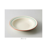 お皿 おしゃれ シンプル 通販 日本製 18cm 皿 丸皿 サラダプレート パスタ皿 中皿 小皿 かわいい 電子レンジ対応 食洗機対応 取り皿 デザート サラダ クープS 勝手にヘルシー SO-Q STYLE