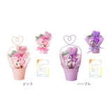 ソープフラワー ブリキ ハート 通販 ソープフラワーブーケ 花束 花 フラワー フラワーギフト ブーケ ソープ お花 フェイクフラワー ギフト 贈り物 かわいい 可愛い ハートブリキ入り