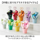 ソープフラワー ブリキ ハート 通販 ソープフラワーブーケ 花束 花 フラワー フラワーギフト ブーケ ソープ お花 フェイクフラワー ギフト 贈り物 かわいい 可愛い ハートブリキ入り