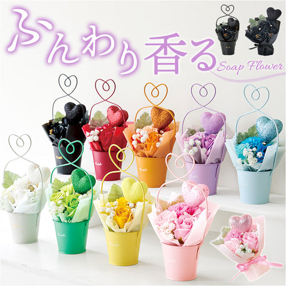 ソープフラワー ブリキ ハート 通販 ソープフラワーブーケ 花束 花 フラワー フラワーギフト ブーケ ソープ お花 フェイクフラワー ギフト 贈り物 かわいい 可愛い ハートブリキ入り