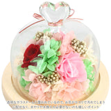 お供え プリザーブドフラワー ガラスドーム 通販 ハート アレンジメント 供養 仏花 供え花 献花 ドームタイプ ドーム プリザ 長持ち 飾り かわいい 仏壇用 お盆 進物 法要