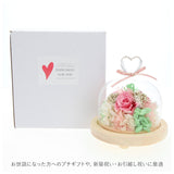 お供え プリザーブドフラワー ガラスドーム 通販 ハート アレンジメント 供養 仏花 供え花 献花 ドームタイプ ドーム プリザ 長持ち 飾り かわいい 仏壇用 お盆 進物 法要