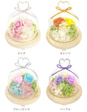 お供え プリザーブドフラワー ガラスドーム 通販 ハート アレンジメント 供養 仏花 供え花 献花 ドームタイプ ドーム プリザ 長持ち 飾り かわいい 仏壇用 お盆 進物 法要