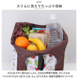 エコバッグ 保冷 通販 保冷バッグ エコバック 保冷バック トートバッグ ミニバッグ 折りたたみ ランチバッグ コンパクト ファスナー おしゃれ 折り畳み かわいい 手提げ レディース