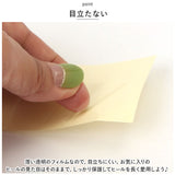 ヒールプロテクター パンプス 通販 ヒールプロテクターフィルム ASK エーエスケー ヒールガード ヒールカバー かかと 保護 レディース 婦人靴 サンダル ミュール シューズケア
