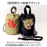 ナイロン キルティング バッグ 通販 ショルダーバッグ 小さめ ミニトートバッグ メンズ キルティングバッグ 斜めがけ HOUSTON ヒューストン 2way 軽量 軽い レディース 巾着 ミリタリー