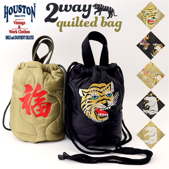 ナイロン キルティング バッグ 通販 ショルダーバッグ 小さめ ミニトートバッグ メンズ キルティングバッグ 斜めがけ HOUSTON ヒューストン 2way 軽量 軽い レディース 巾着 ミリタリー