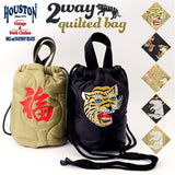 ナイロン キルティング バッグ 通販 ショルダーバッグ 小さめ ミニトートバッグ メンズ キルティングバッグ 斜めがけ HOUSTON ヒューストン 2way 軽量 軽い レディース 巾着 ミリタリー