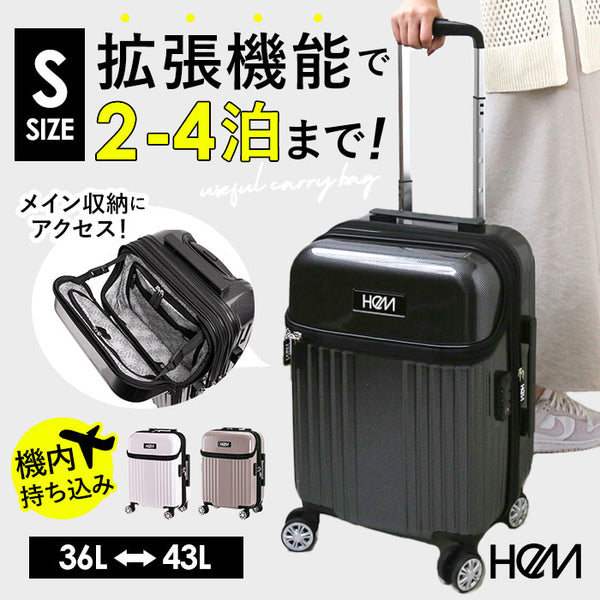 hem39506_grande.jpg?v=1732768299