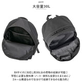 HeM リュック ヘム ジア 39-706 通販 スクールリュック 通学リュック リュックサック バックパック デイパック 通学 A4 B4 女子 男子 高校生 中学生 大学生 大容量 30L レディース メンズ