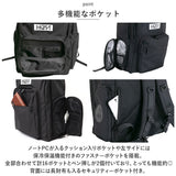 HeM リュック ヘム ジア 39-706 通販 スクールリュック 通学リュック リュックサック バックパック デイパック 通学 A4 B4 女子 男子 高校生 中学生 大学生 大容量 30L レディース メンズ