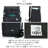 HeM リュック ヘム レイ 39-711 通販 スクールリュック 通学リュック リュックサック バックパック デイパック 通学 A4 B4 女子 男子 高校生 中学生 大学生 大容量 30L レディース メンズ