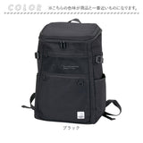 HeM リュック ヘム レイ 39-711 通販 スクールリュック 通学リュック リュックサック バックパック デイパック 通学 A4 B4 女子 男子 高校生 中学生 大学生 大容量 30L レディース メンズ