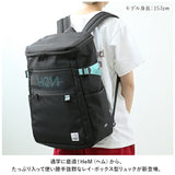 HeM リュック ヘム レイ 39-711 通販 スクールリュック 通学リュック リュックサック バックパック デイパック 通学 A4 B4 女子 男子 高校生 中学生 大学生 大容量 30L レディース メンズ