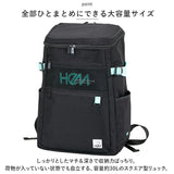 HeM リュック ヘム レイ 39-711 通販 スクールリュック 通学リュック リュックサック バックパック デイパック 通学 A4 B4 女子 男子 高校生 中学生 大学生 大容量 30L レディース メンズ