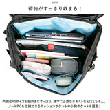 HeM リュック ヘム レイ 39-711 通販 スクールリュック 通学リュック リュックサック バックパック デイパック 通学 A4 B4 女子 男子 高校生 中学生 大学生 大容量 30L レディース メンズ