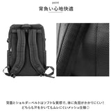 HeM リュック ヘム レイ 39-711 通販 スクールリュック 通学リュック リュックサック バックパック デイパック 通学 A4 B4 女子 男子 高校生 中学生 大学生 大容量 30L レディース メンズ