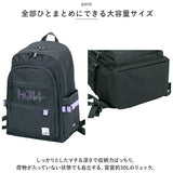 HeM リュック ヘム レイ 39-712 通販 スクールリュック 通学リュック リュックサック バックパック デイパック 通学 A4 B4 女子 男子 高校生 中学生 大学生 大容量 30L レディース メンズ