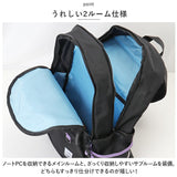 HeM リュック ヘム レイ 39-712 通販 スクールリュック 通学リュック リュックサック バックパック デイパック 通学 A4 B4 女子 男子 高校生 中学生 大学生 大容量 30L レディース メンズ