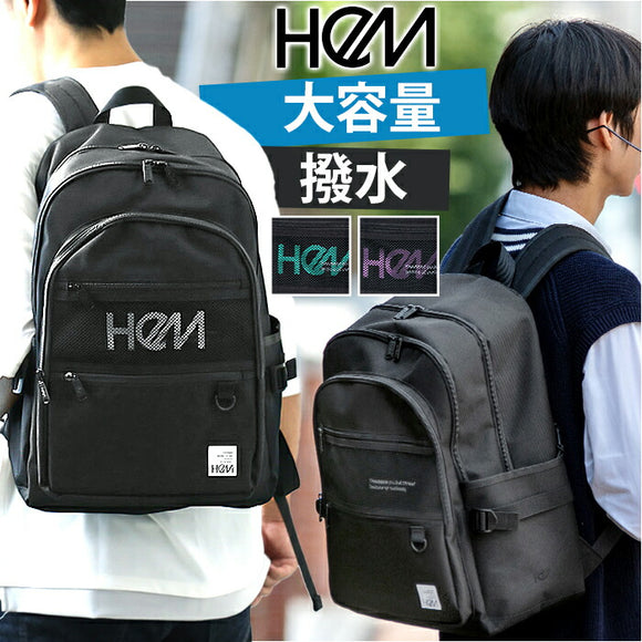 HeM リュック ヘム レイ 39-712 通販 スクールリュック 通学リュック リュックサック バックパック デイパック 通学 A4 B4 女子 男子 高校生 中学生 大学生 大容量 30L レディース メンズ