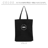 HeM バッグ ヘム 39-714 通販 推し活 トートバッグ トートバック 推し トート 推し活トート レディース メンズ キャンバス 大きめ 推し色 大容量 A4 B4 A3 男女兼用 オタ活 ペンライト
