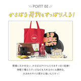 HeM バッグ ヘム 39-714 通販 推し活 トートバッグ トートバック 推し トート 推し活トート レディース メンズ キャンバス 大きめ 推し色 大容量 A4 B4 A3 男女兼用 オタ活 ペンライト