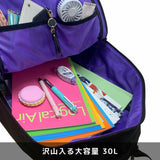 HeM リュック ヘム 通販 デイパック リュックサック 30l 30リットル ロビン バックパック スクールリュック 通学リュック スクールバッグ レディース メンズ 高校生 中学生 おしゃれ