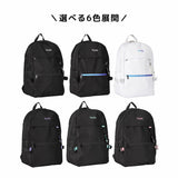 HeM リュック ヘム 通販 デイパック リュックサック 30l 30リットル ロビン バックパック スクールリュック 通学リュック スクールバッグ レディース メンズ 高校生 中学生 おしゃれ