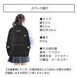 HeM リュック ヘム 通販 デイパック リュックサック 30l 30リットル ロビン バックパック スクールリュック 通学リュック スクールバッグ レディース メンズ 高校生 中学生 おしゃれ