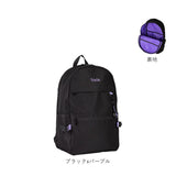 HeM リュック ヘム 通販 デイパック リュックサック 30l 30リットル ロビン バックパック スクールリュック 通学リュック スクールバッグ レディース メンズ 高校生 中学生 おしゃれ