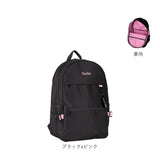 HeM リュック ヘム 通販 デイパック リュックサック 30l 30リットル ロビン バックパック スクールリュック 通学リュック スクールバッグ レディース メンズ 高校生 中学生 おしゃれ