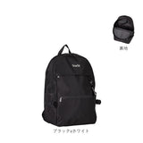 HeM リュック ヘム 通販 デイパック リュックサック 30l 30リットル ロビン バックパック スクールリュック 通学リュック スクールバッグ レディース メンズ 高校生 中学生 おしゃれ