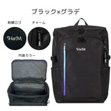 HeM リュック ヘム 通販 ボックス型 リュックサック 31l 31リットル ロビン デイパック バックパック ボックスリュック 通学リュック スクールリュック レディース メンズ 高校生 中学生