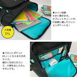 HeM リュック ヘム 通販 ボックス型 リュックサック 31l 31リットル ロビン デイパック バックパック ボックスリュック 通学リュック スクールリュック レディース メンズ 高校生 中学生