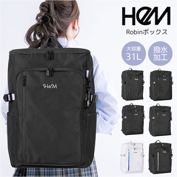 HeM リュック ヘム 通販 ボックス型 リュックサック 31l 31リットル ロビン デイパック バックパック ボックスリュック 通学リュック スクールリュック レディース メンズ 高校生 中学生