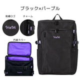 HeM リュック ヘム 通販 ボックス型 リュックサック 31l 31リットル ロビン デイパック バックパック ボックスリュック 通学リュック スクールリュック レディース メンズ 高校生 中学生