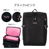 HeM リュック ヘム 通販 ボックス型 リュックサック 31l 31リットル ロビン デイパック バックパック ボックスリュック 通学リュック スクールリュック レディース メンズ 高校生 中学生